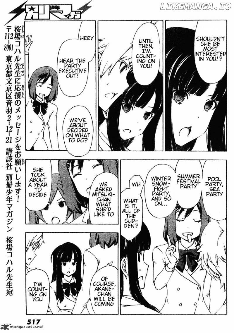 Sonna Mirai Wa Uso De Aru chapter 17 - page 9