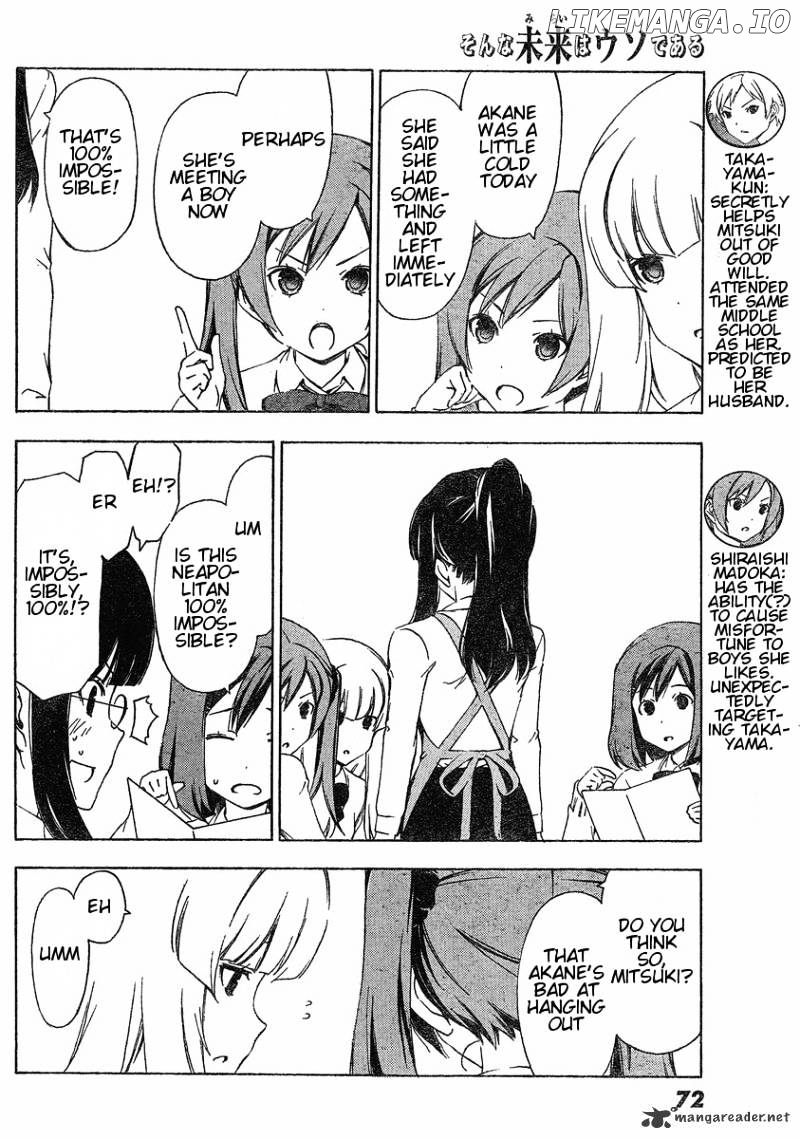 Sonna Mirai Wa Uso De Aru chapter 18 - page 4