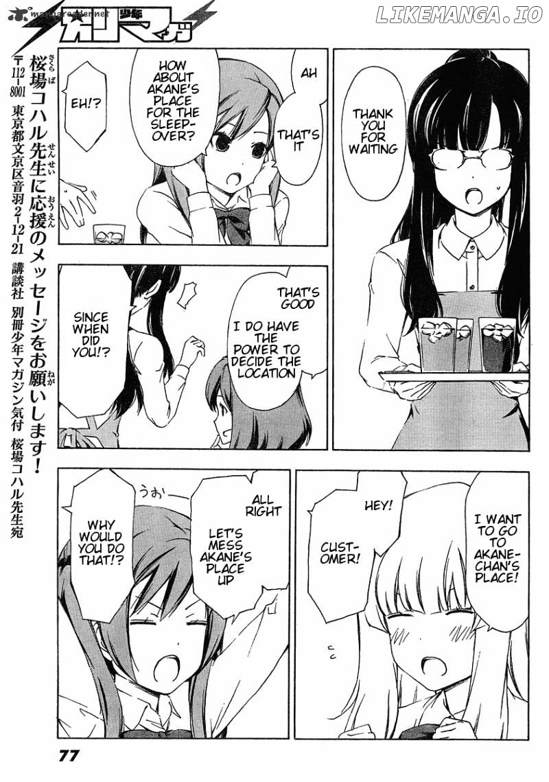 Sonna Mirai Wa Uso De Aru chapter 18 - page 9