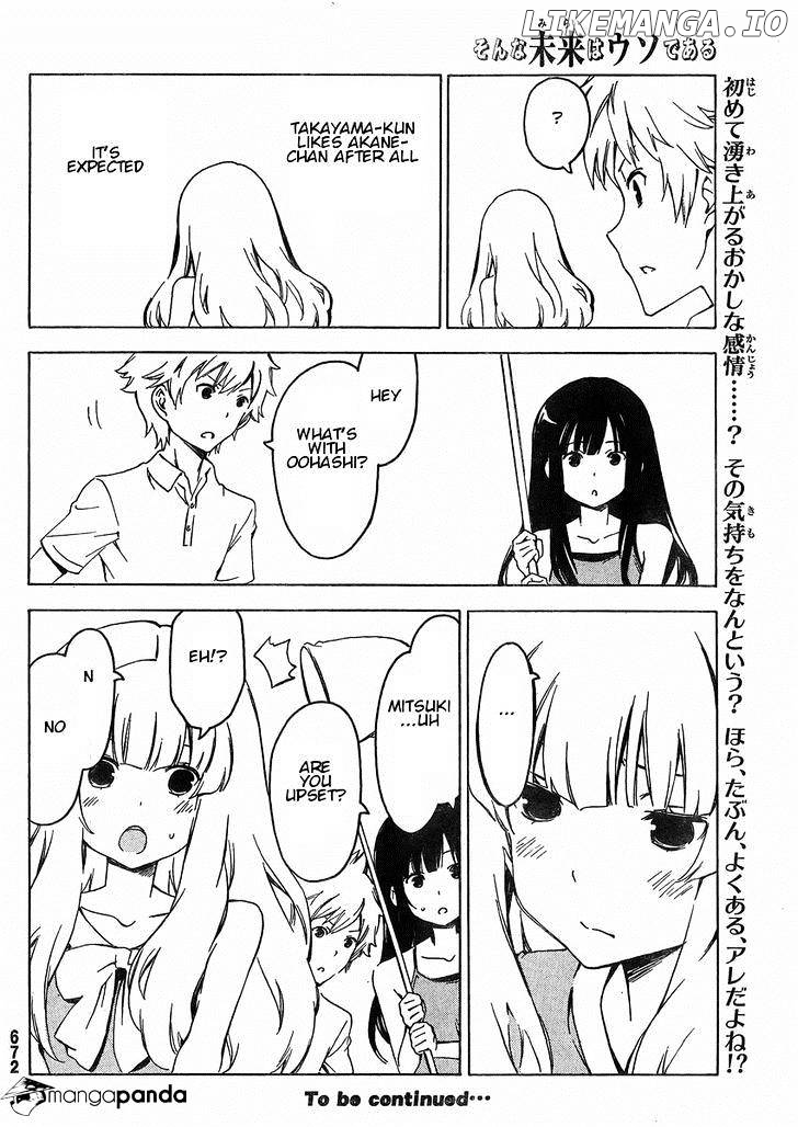 Sonna Mirai Wa Uso De Aru chapter 66 - page 10