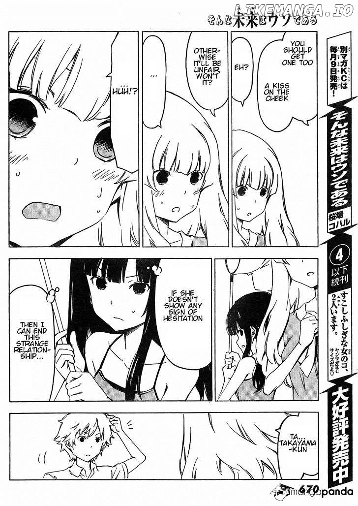 Sonna Mirai Wa Uso De Aru chapter 66 - page 8