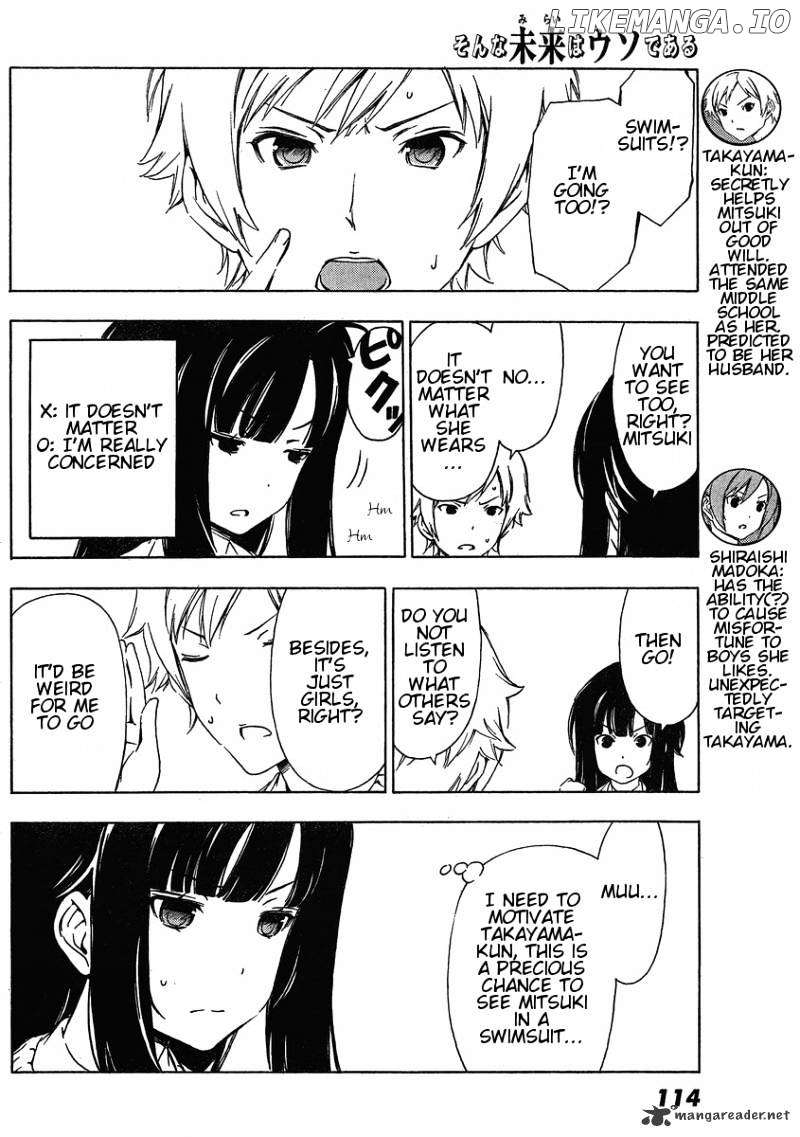 Sonna Mirai Wa Uso De Aru chapter 19 - page 4