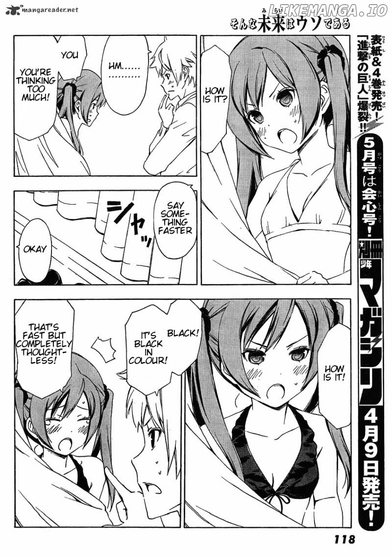 Sonna Mirai Wa Uso De Aru chapter 19 - page 8