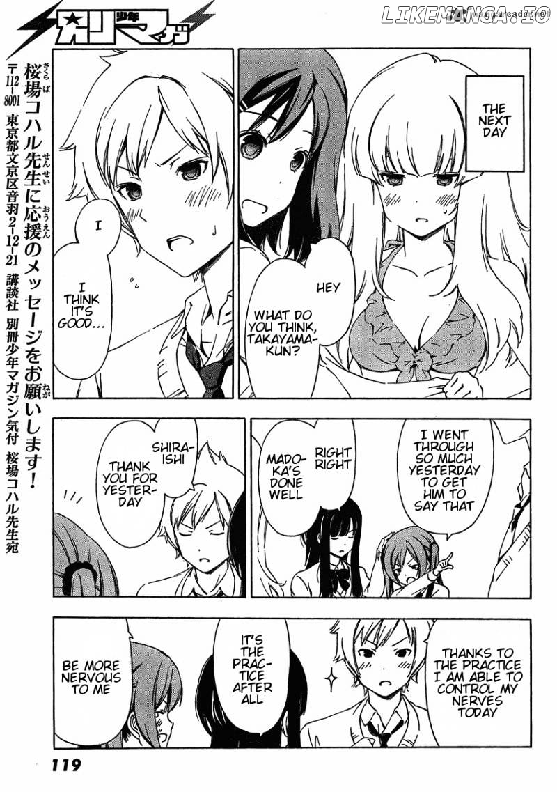 Sonna Mirai Wa Uso De Aru chapter 19 - page 9