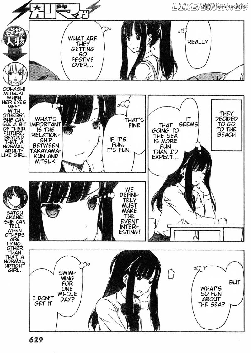 Sonna Mirai Wa Uso De Aru Chapter 20 - page 3