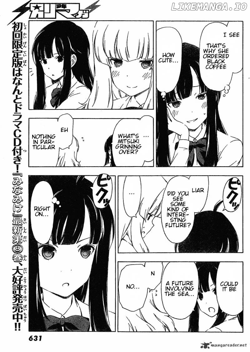 Sonna Mirai Wa Uso De Aru Chapter 20 - page 5