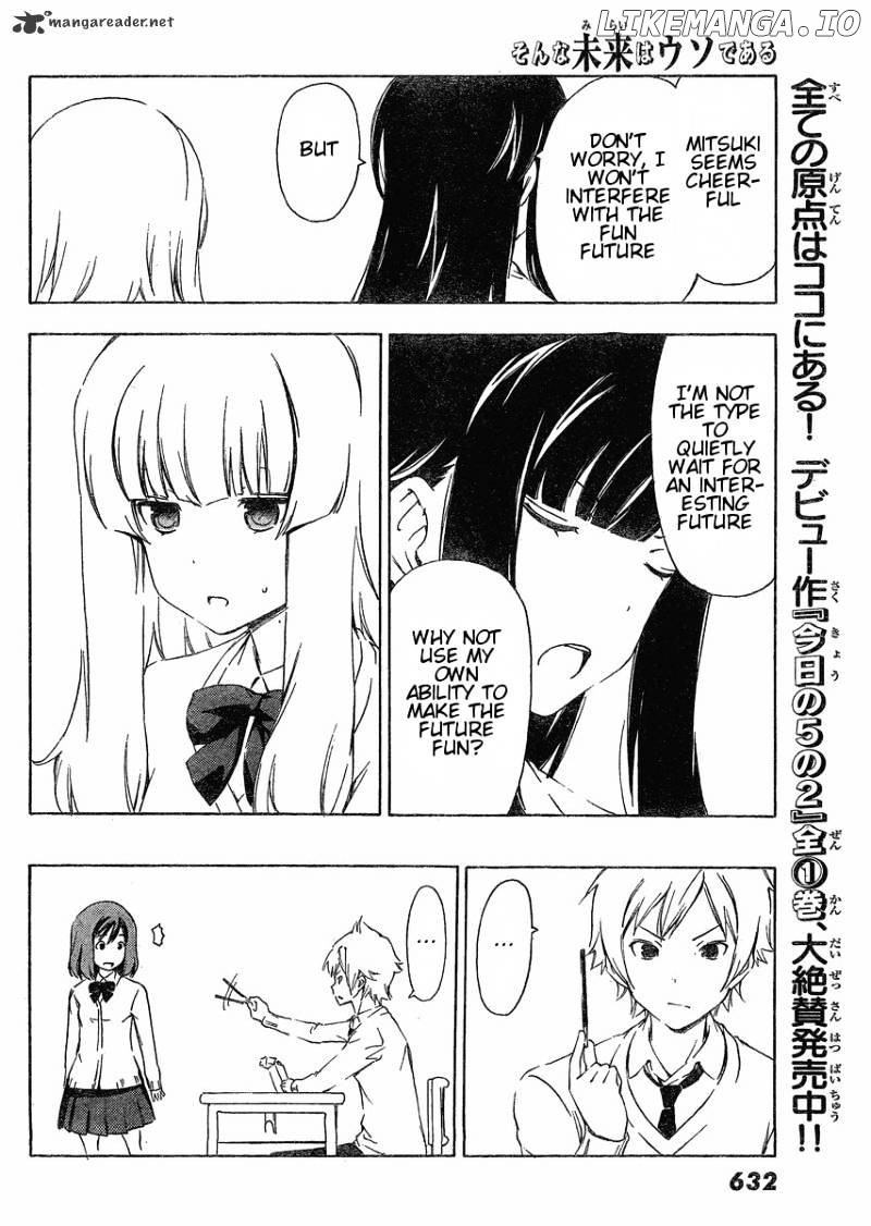 Sonna Mirai Wa Uso De Aru Chapter 20 - page 6