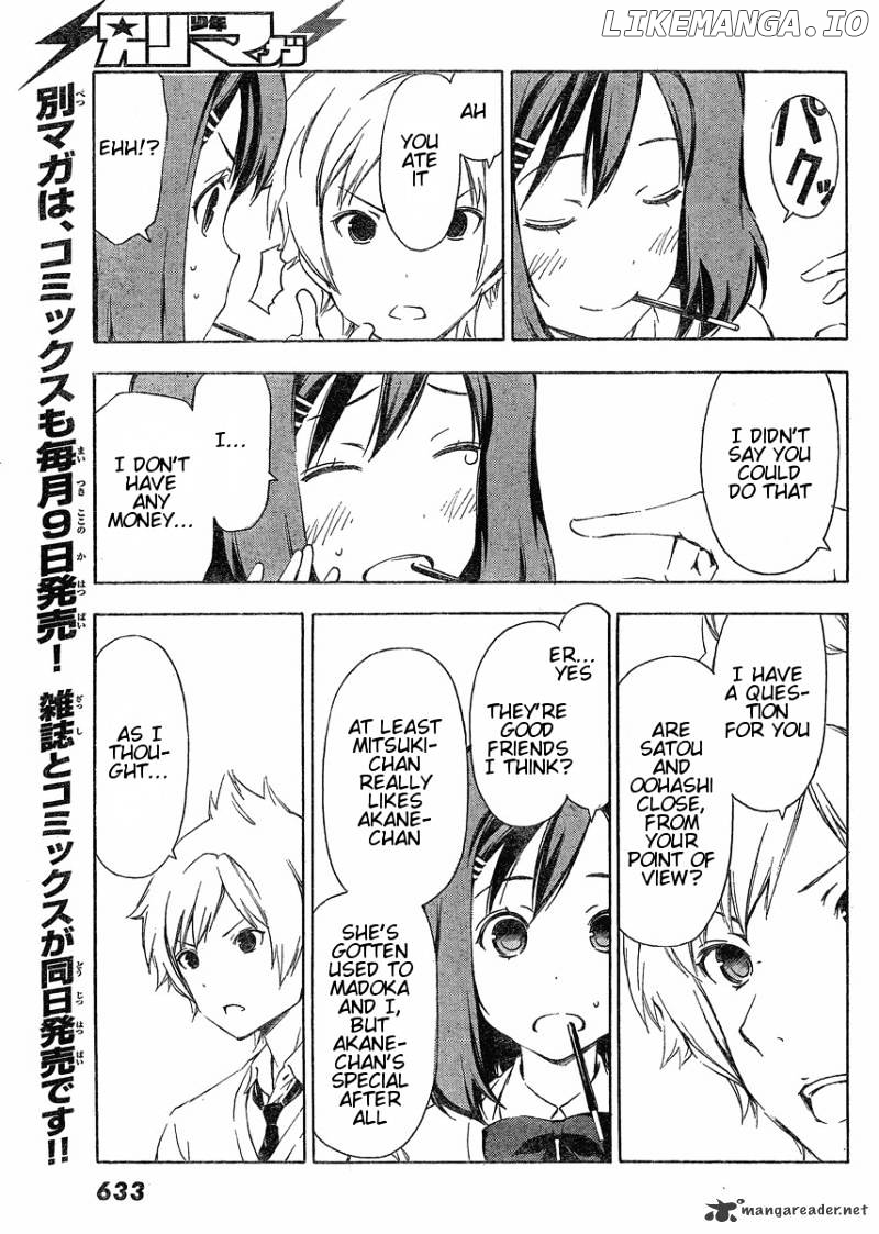 Sonna Mirai Wa Uso De Aru Chapter 20 - page 7
