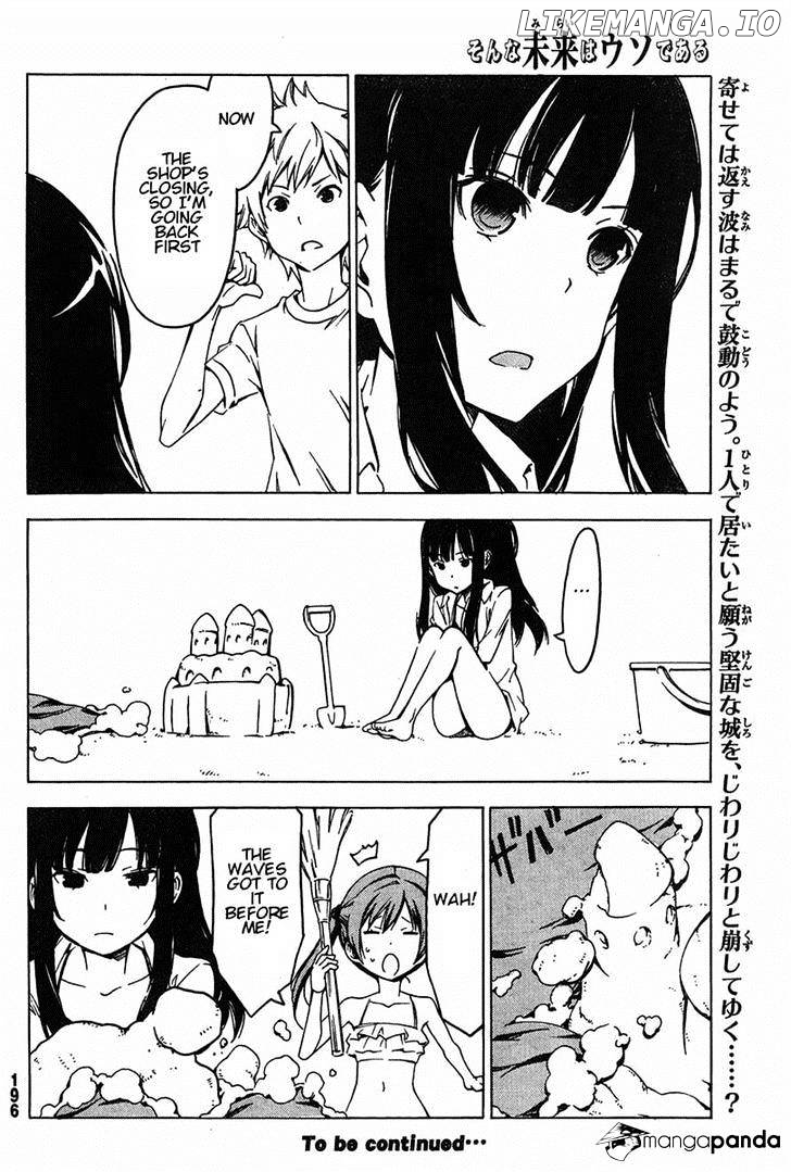 Sonna Mirai Wa Uso De Aru chapter 68 - page 10