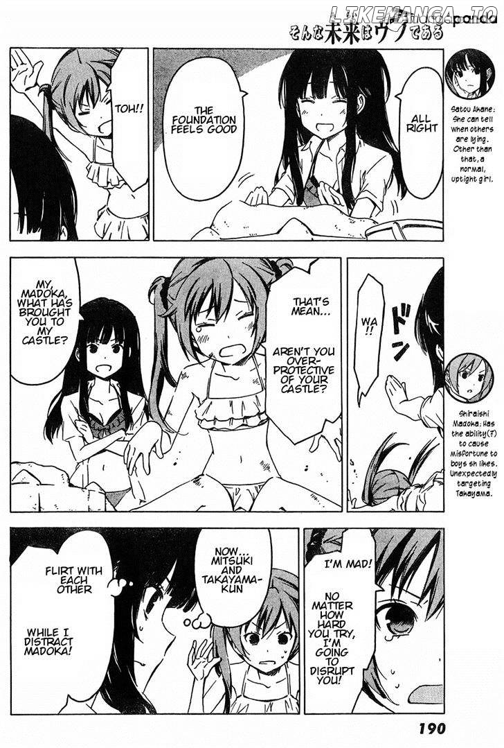 Sonna Mirai Wa Uso De Aru chapter 68 - page 4