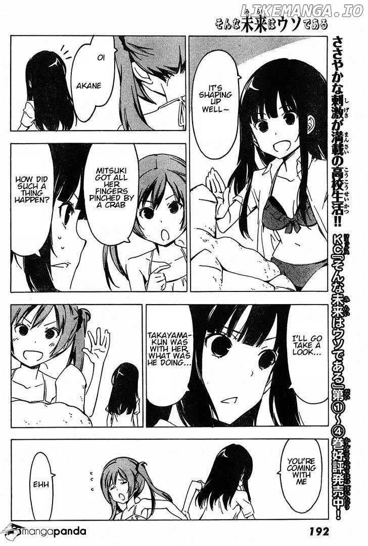 Sonna Mirai Wa Uso De Aru chapter 68 - page 6