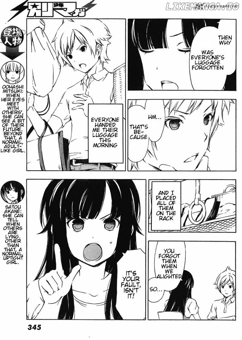 Sonna Mirai Wa Uso De Aru chapter 21 - page 3