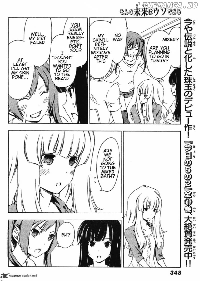 Sonna Mirai Wa Uso De Aru chapter 21 - page 6