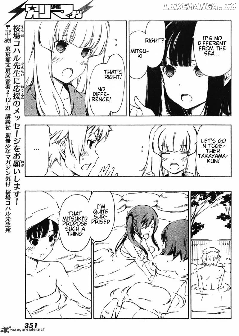 Sonna Mirai Wa Uso De Aru chapter 21 - page 9