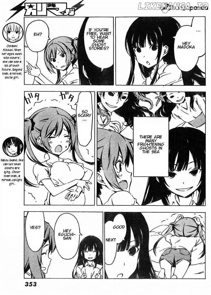Sonna Mirai Wa Uso De Aru Chapter 69 - page 3