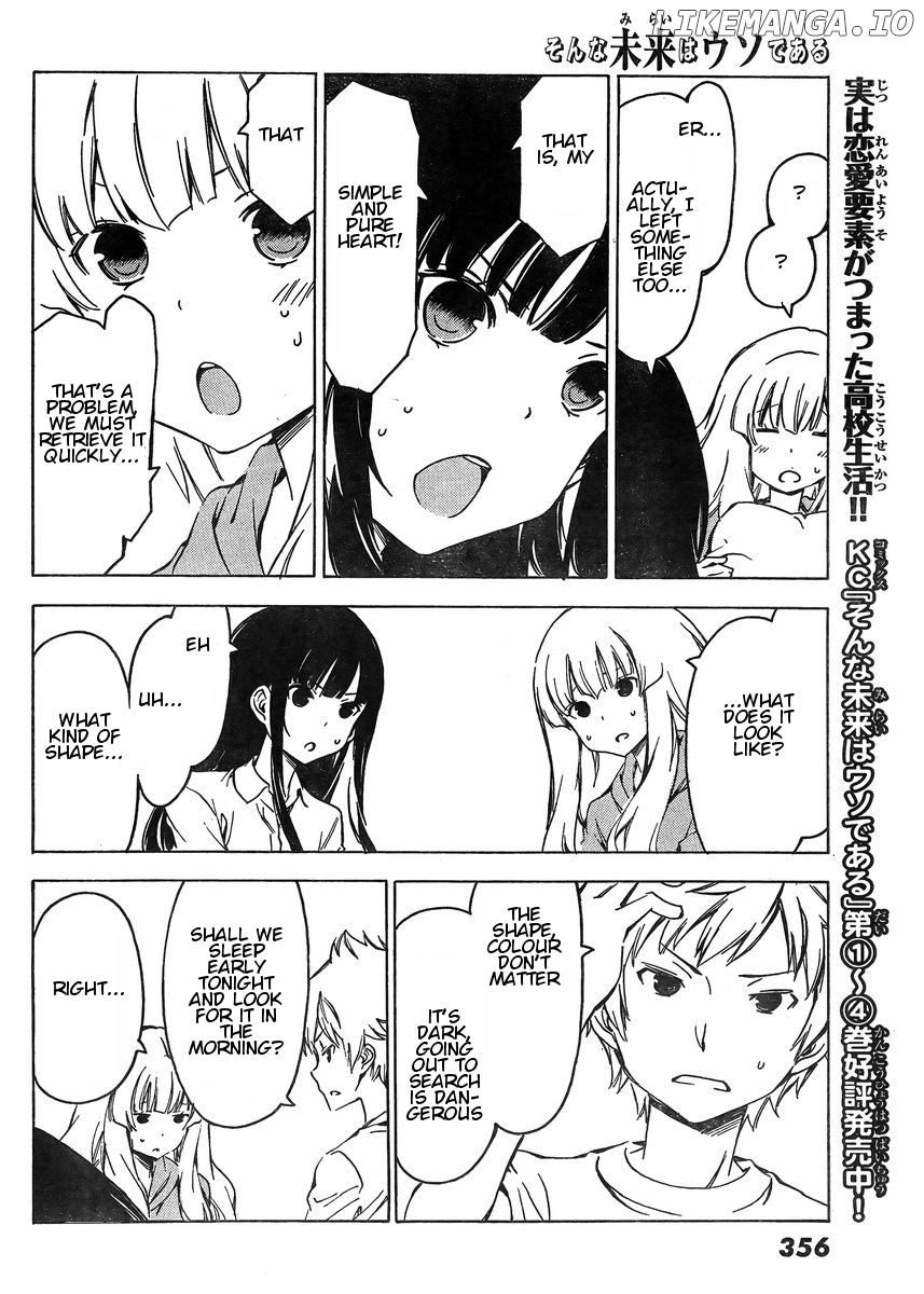 Sonna Mirai Wa Uso De Aru Chapter 69 - page 6