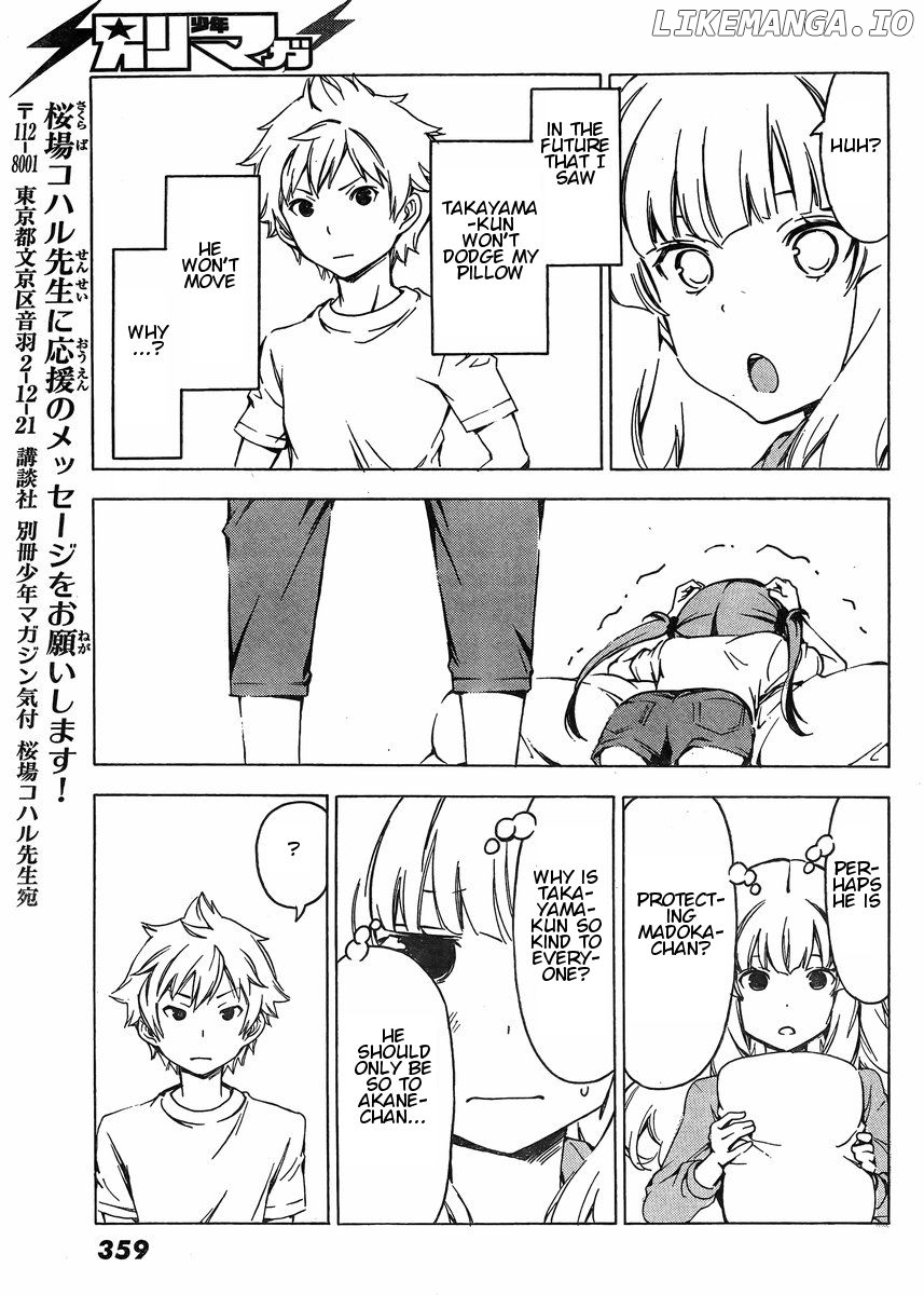 Sonna Mirai Wa Uso De Aru Chapter 69 - page 9