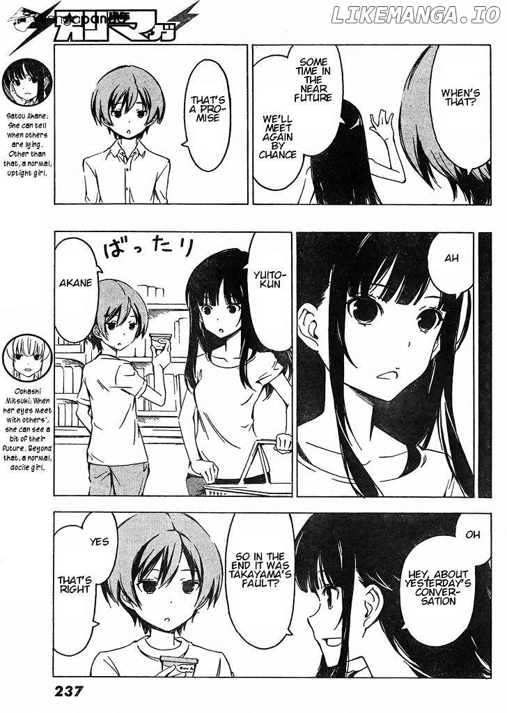 Sonna Mirai Wa Uso De Aru chapter 70 - page 3