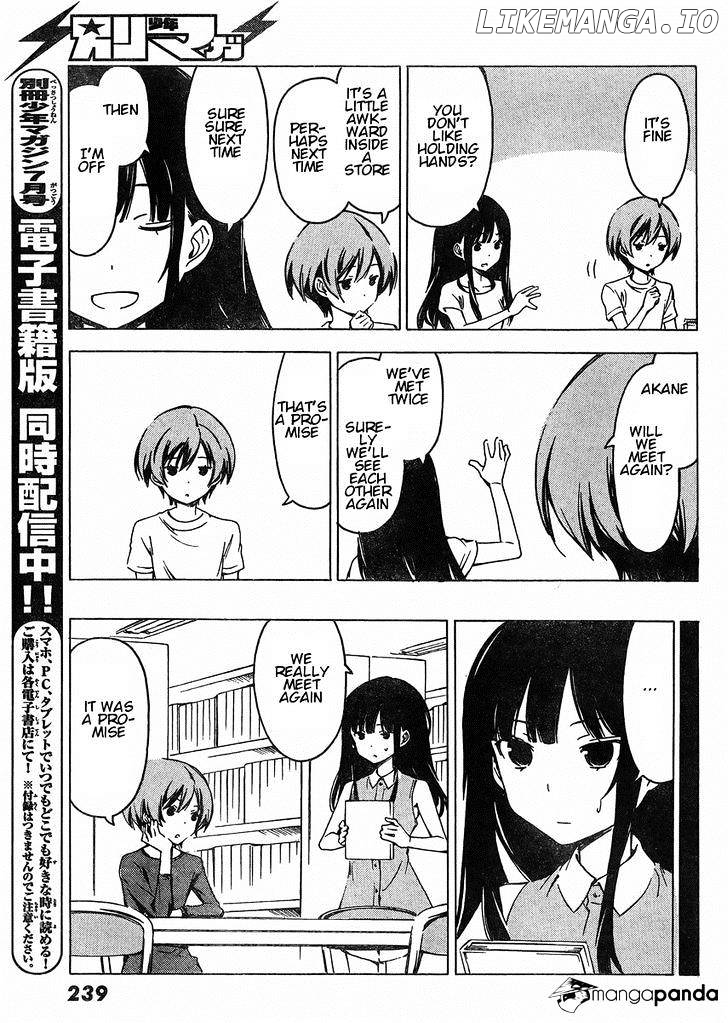 Sonna Mirai Wa Uso De Aru chapter 70 - page 5