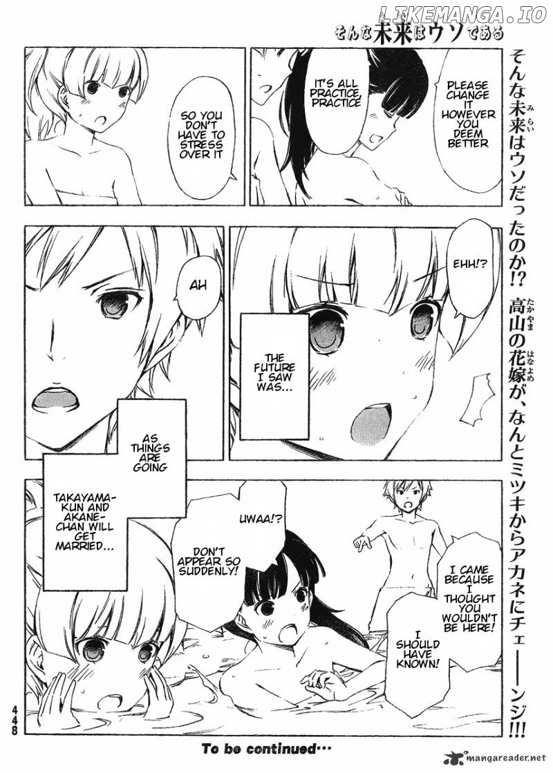 Sonna Mirai Wa Uso De Aru Chapter 22 - page 10