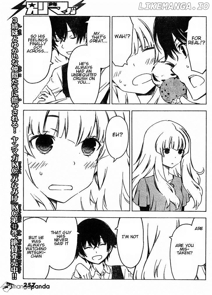 Sonna Mirai Wa Uso De Aru chapter 71 - page 8