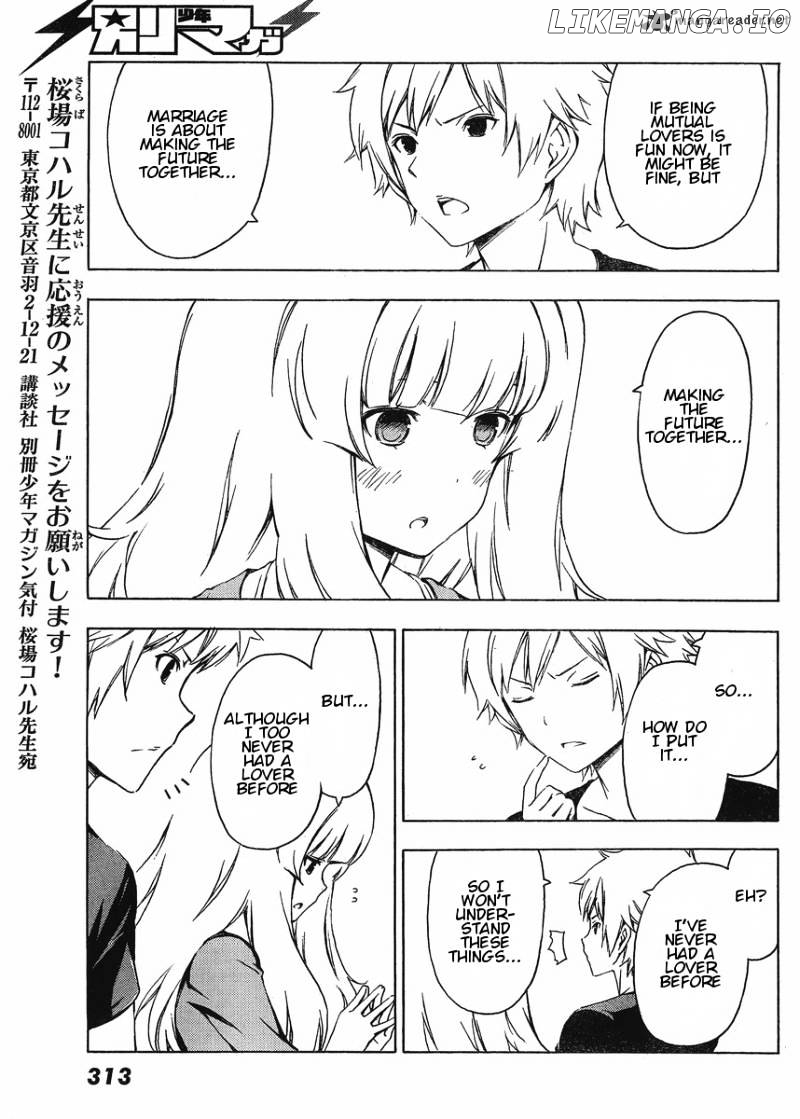 Sonna Mirai Wa Uso De Aru chapter 23 - page 9