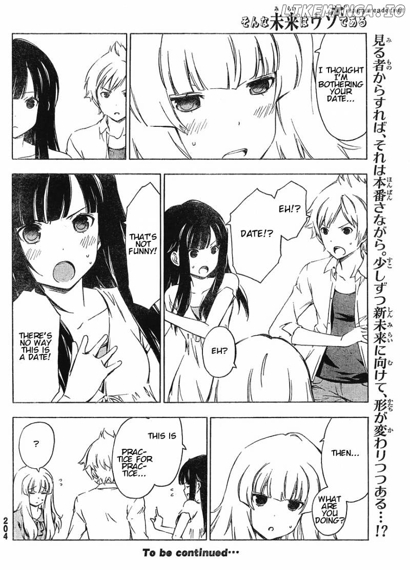 Sonna Mirai Wa Uso De Aru chapter 24 - page 10
