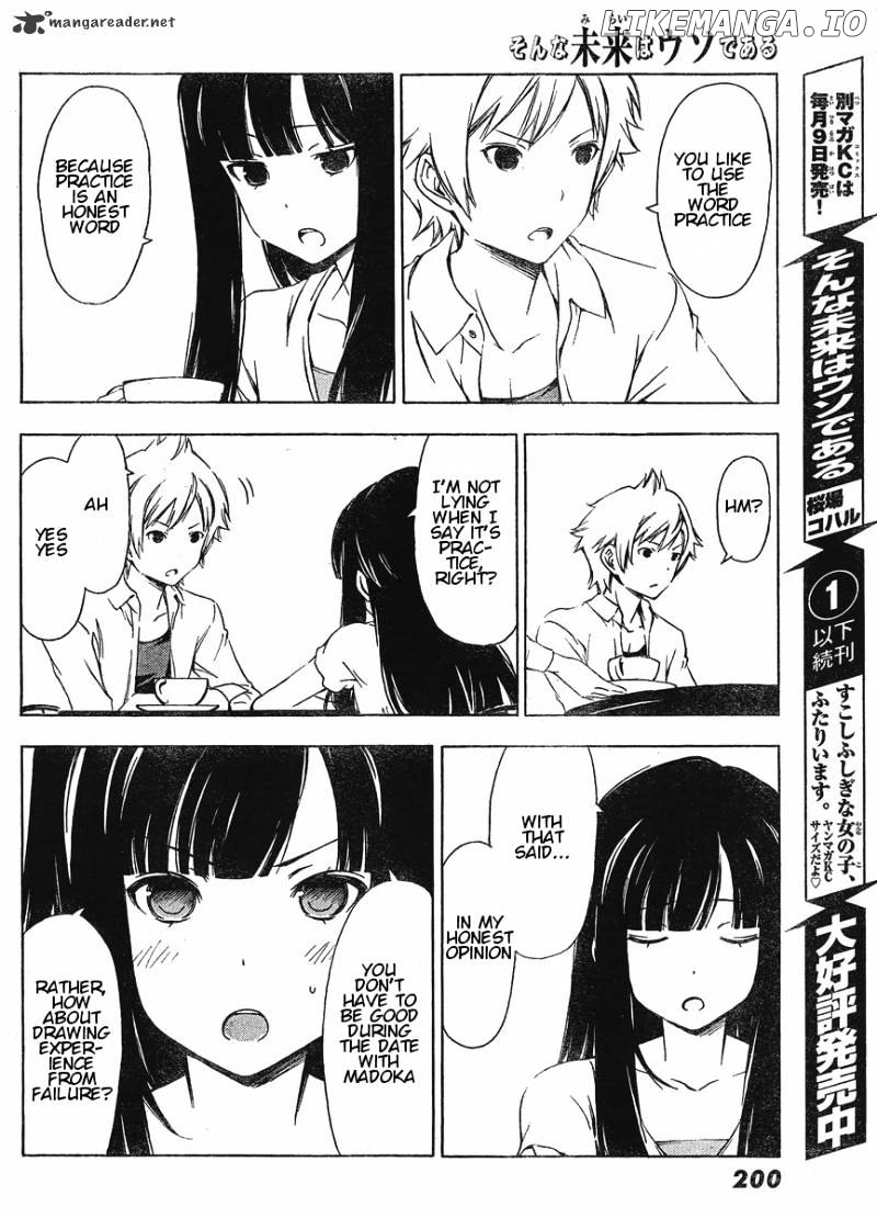 Sonna Mirai Wa Uso De Aru chapter 24 - page 6
