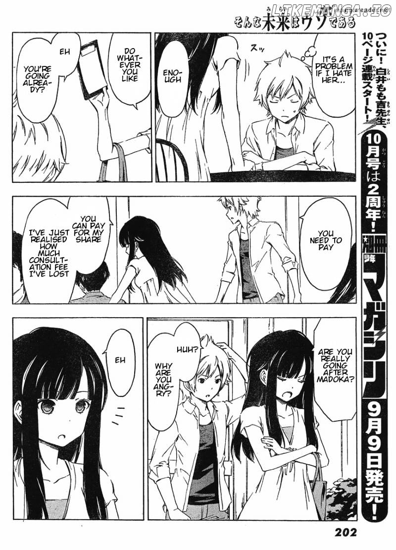 Sonna Mirai Wa Uso De Aru chapter 24 - page 8