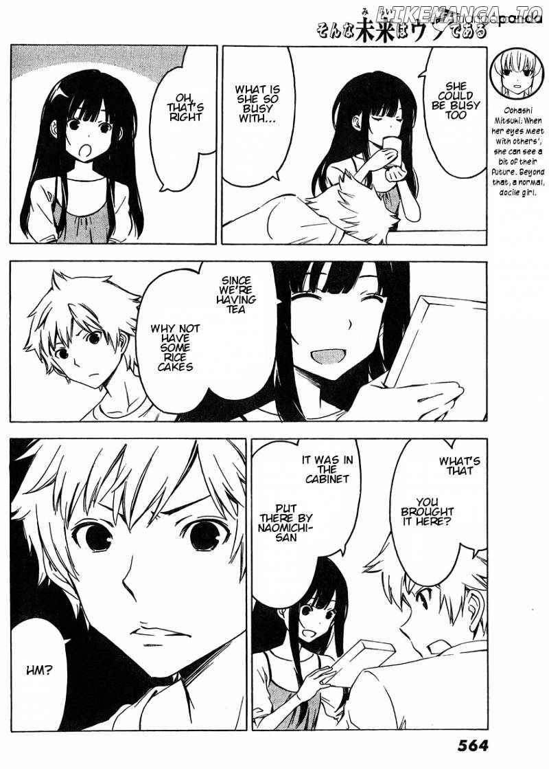 Sonna Mirai Wa Uso De Aru chapter 72 - page 4