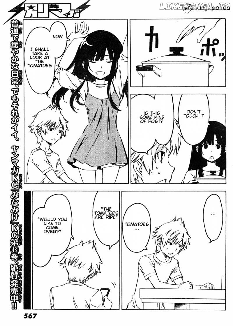 Sonna Mirai Wa Uso De Aru chapter 72 - page 7