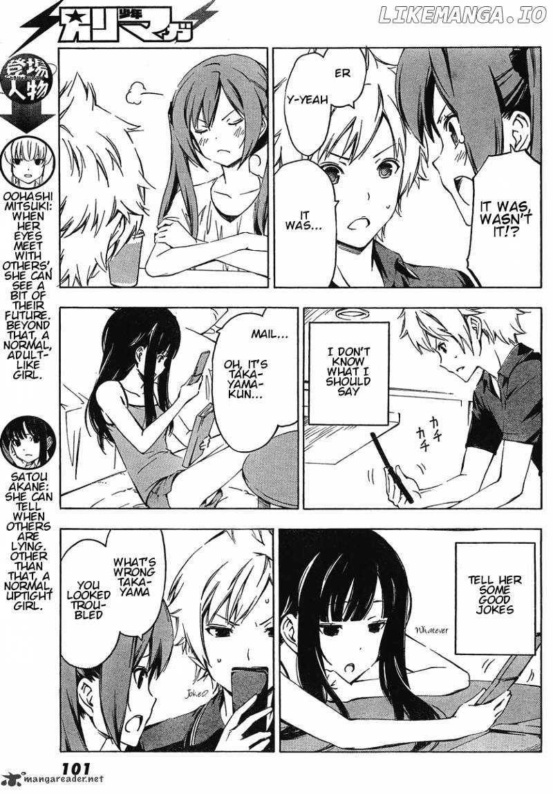 Sonna Mirai Wa Uso De Aru chapter 25 - page 3