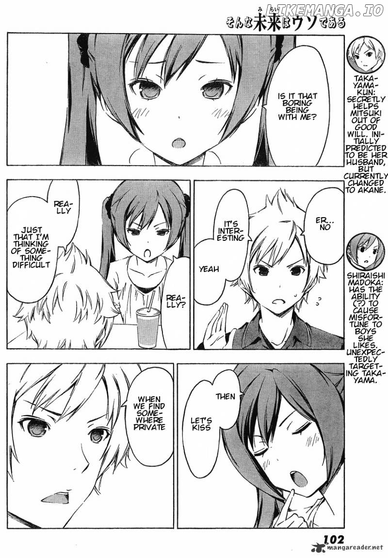 Sonna Mirai Wa Uso De Aru chapter 25 - page 4