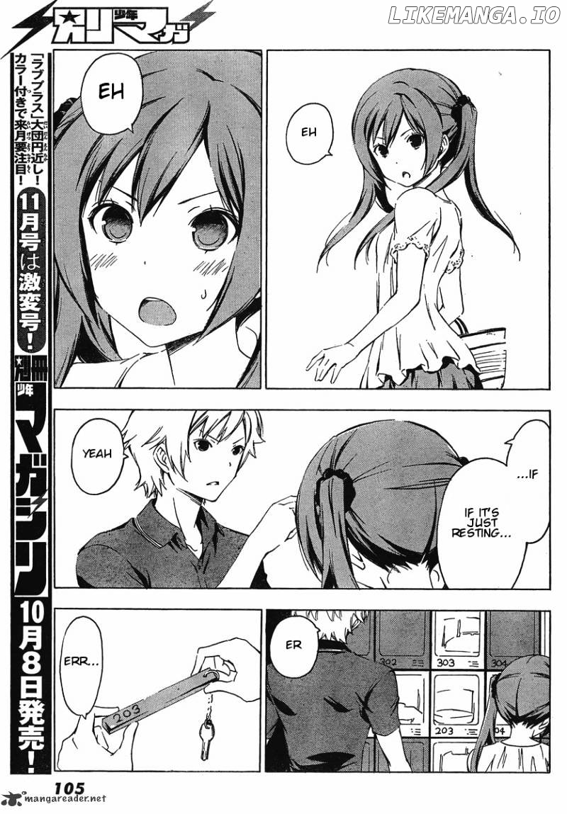 Sonna Mirai Wa Uso De Aru chapter 25 - page 7