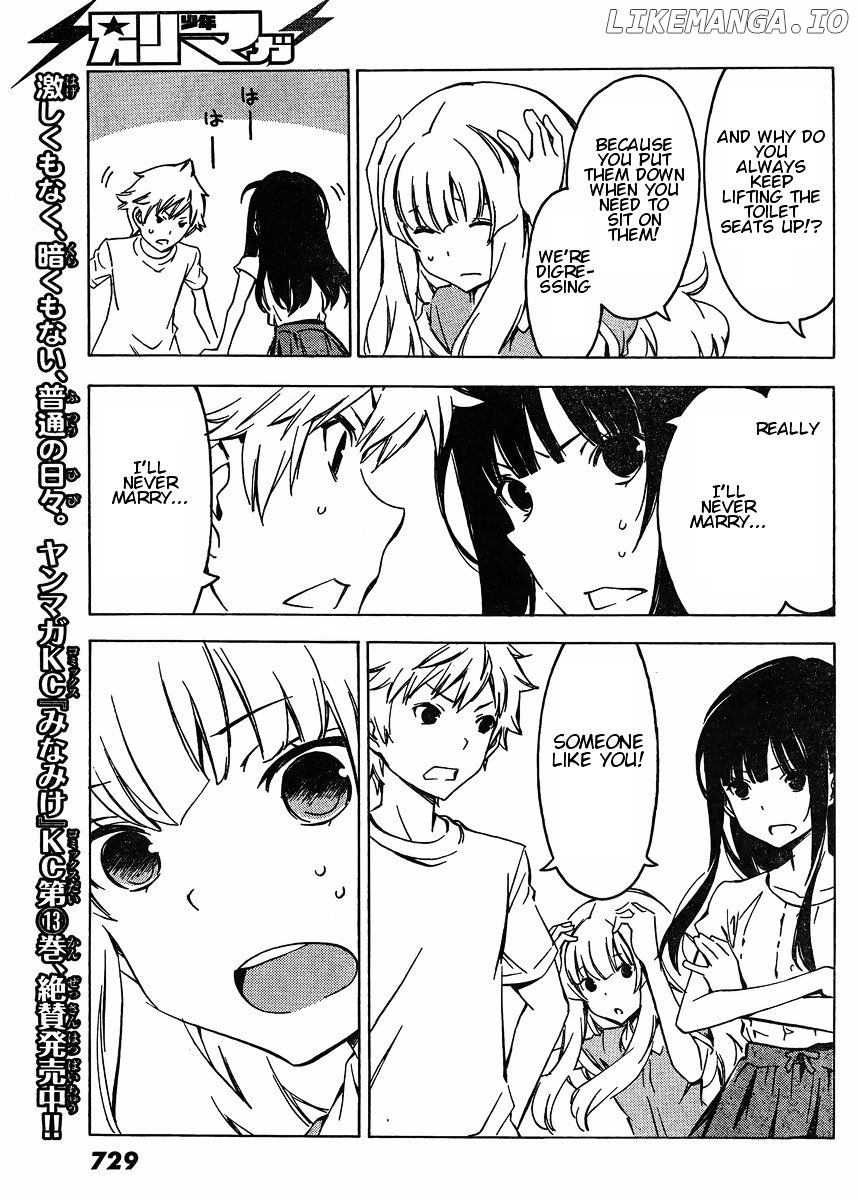 Sonna Mirai Wa Uso De Aru Chapter 73 - page 5