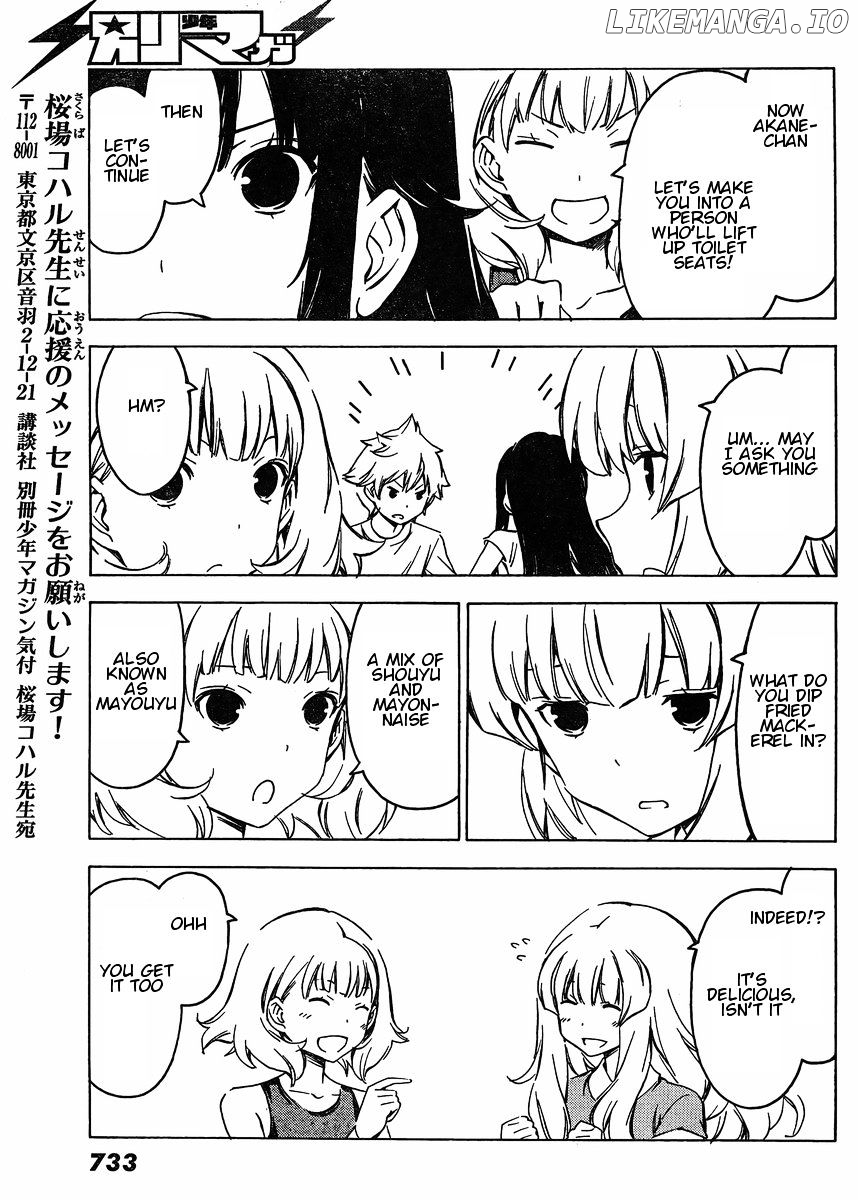 Sonna Mirai Wa Uso De Aru Chapter 73 - page 9