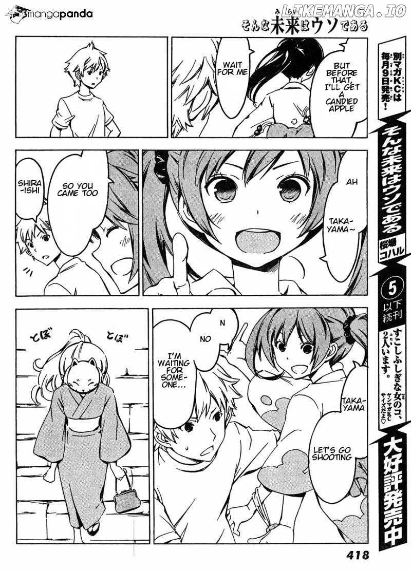 Sonna Mirai Wa Uso De Aru Chapter 74 - page 8