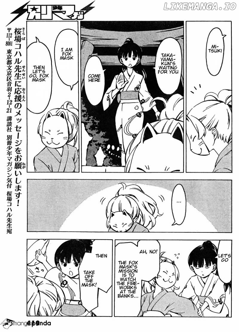 Sonna Mirai Wa Uso De Aru Chapter 74 - page 9