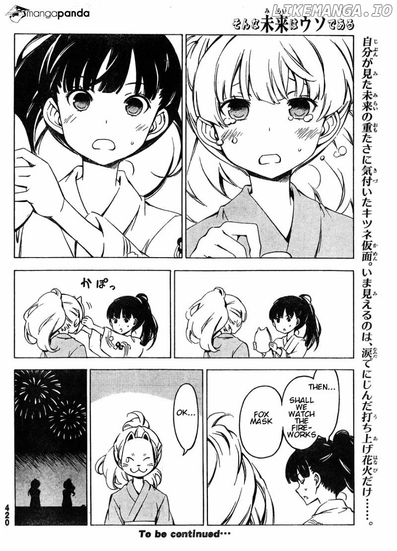 Sonna Mirai Wa Uso De Aru Chapter 74 - page 10
