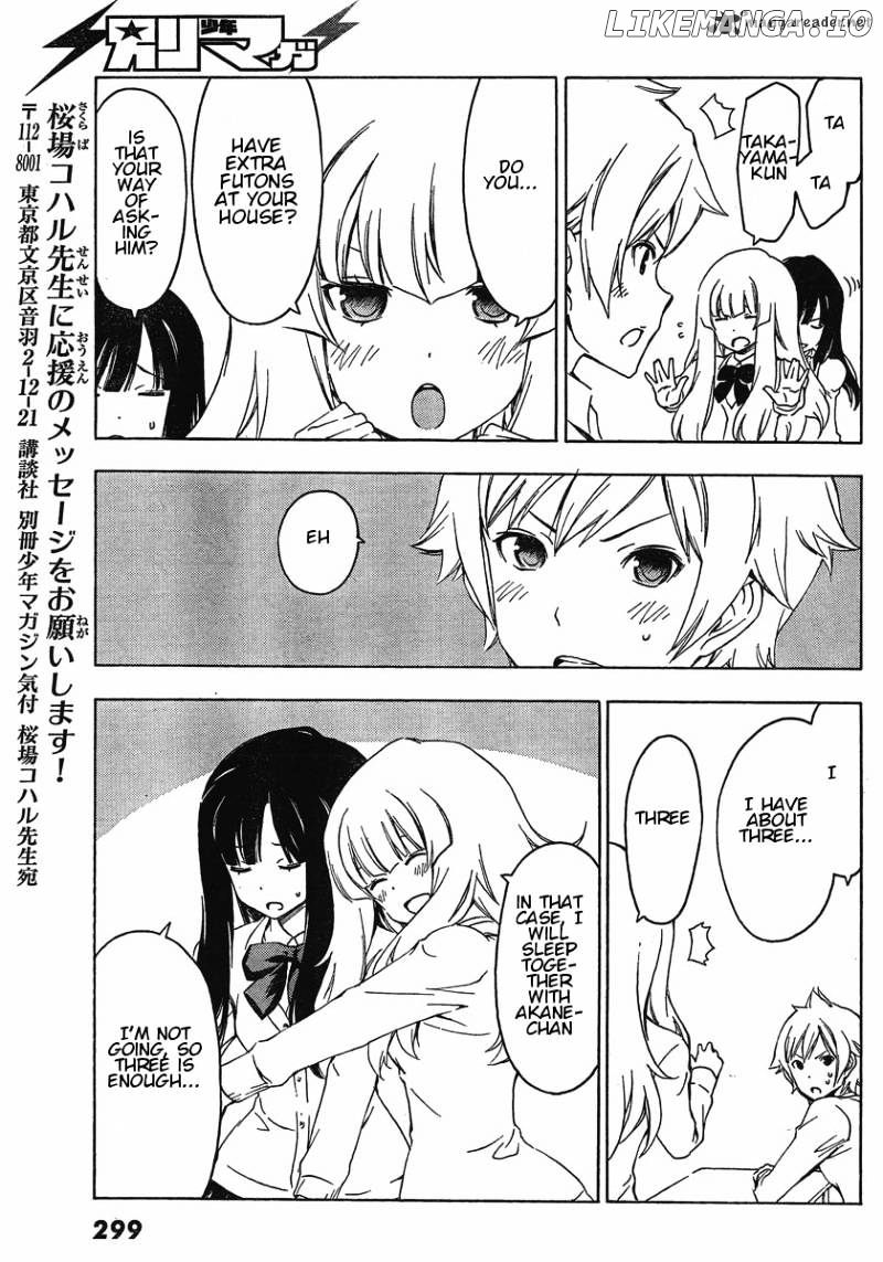 Sonna Mirai Wa Uso De Aru chapter 27 - page 10