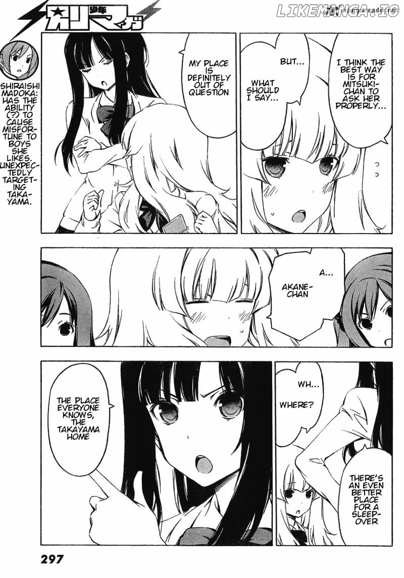 Sonna Mirai Wa Uso De Aru chapter 27 - page 8