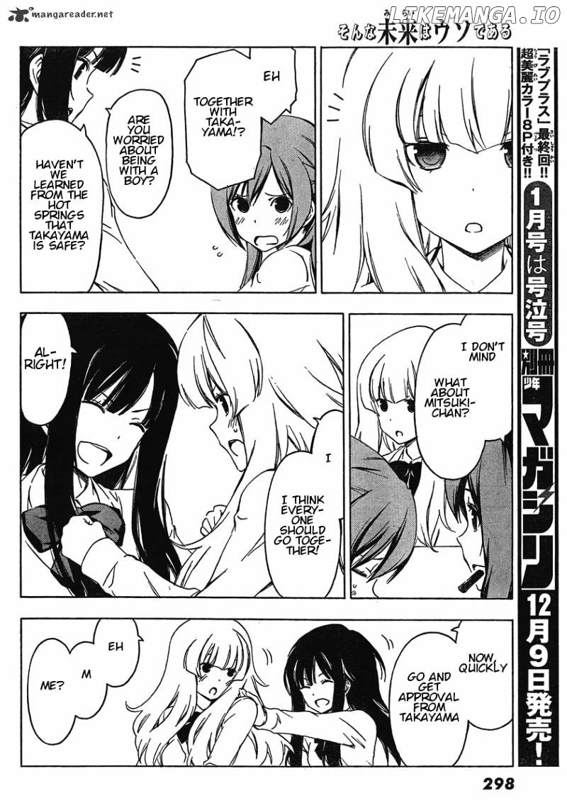 Sonna Mirai Wa Uso De Aru chapter 27 - page 9