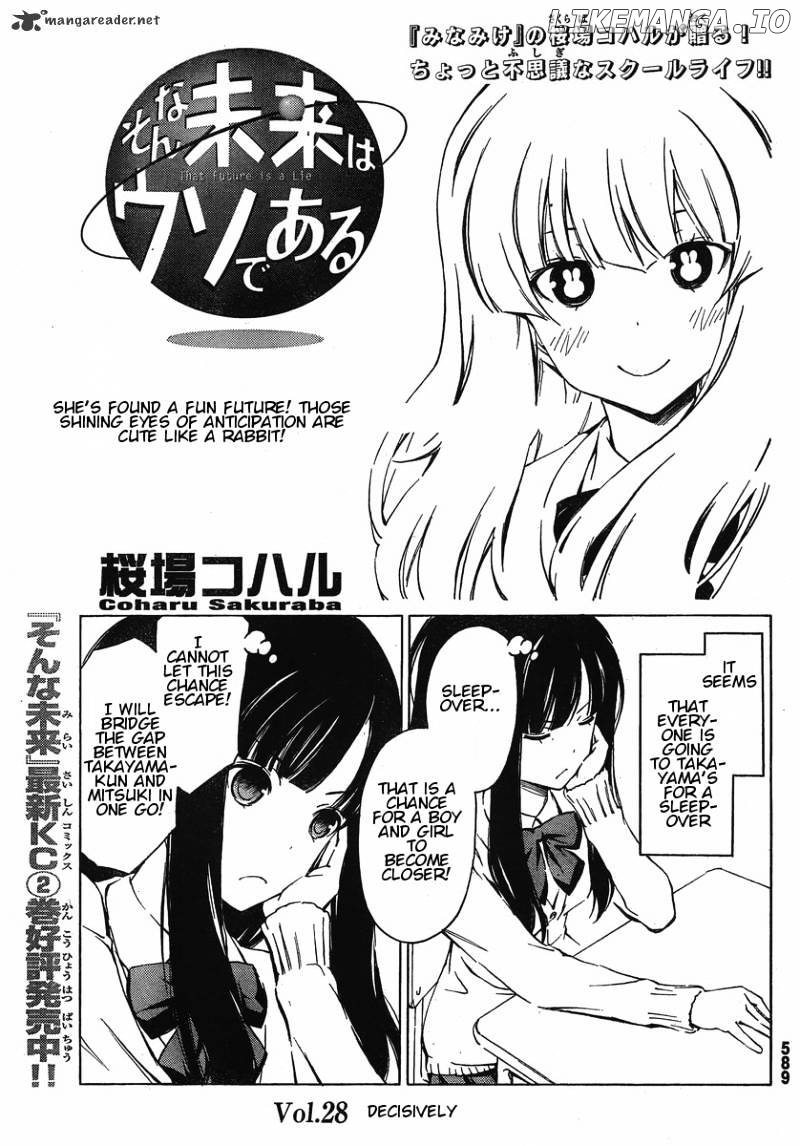 Sonna Mirai Wa Uso De Aru chapter 28 - page 1