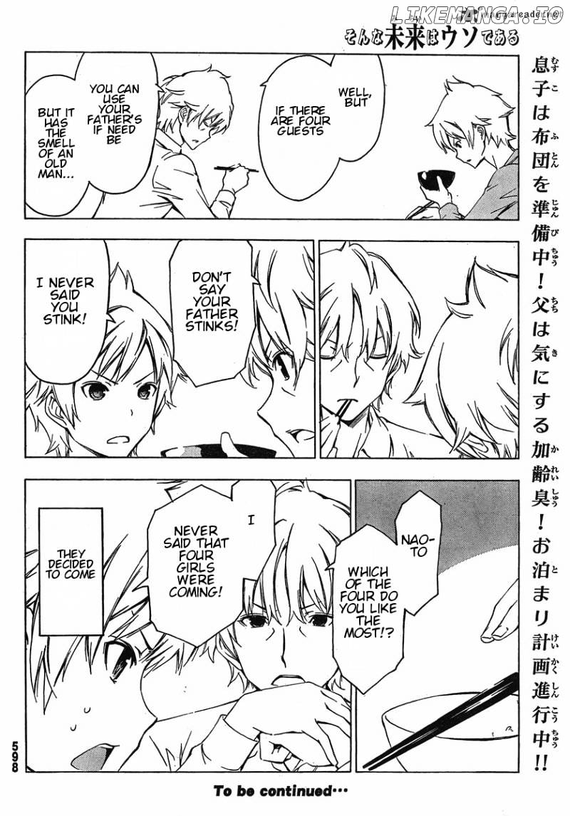 Sonna Mirai Wa Uso De Aru chapter 28 - page 10