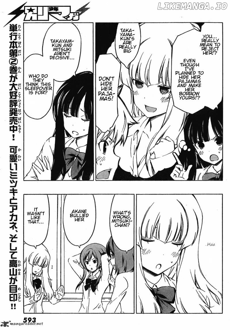 Sonna Mirai Wa Uso De Aru chapter 28 - page 5