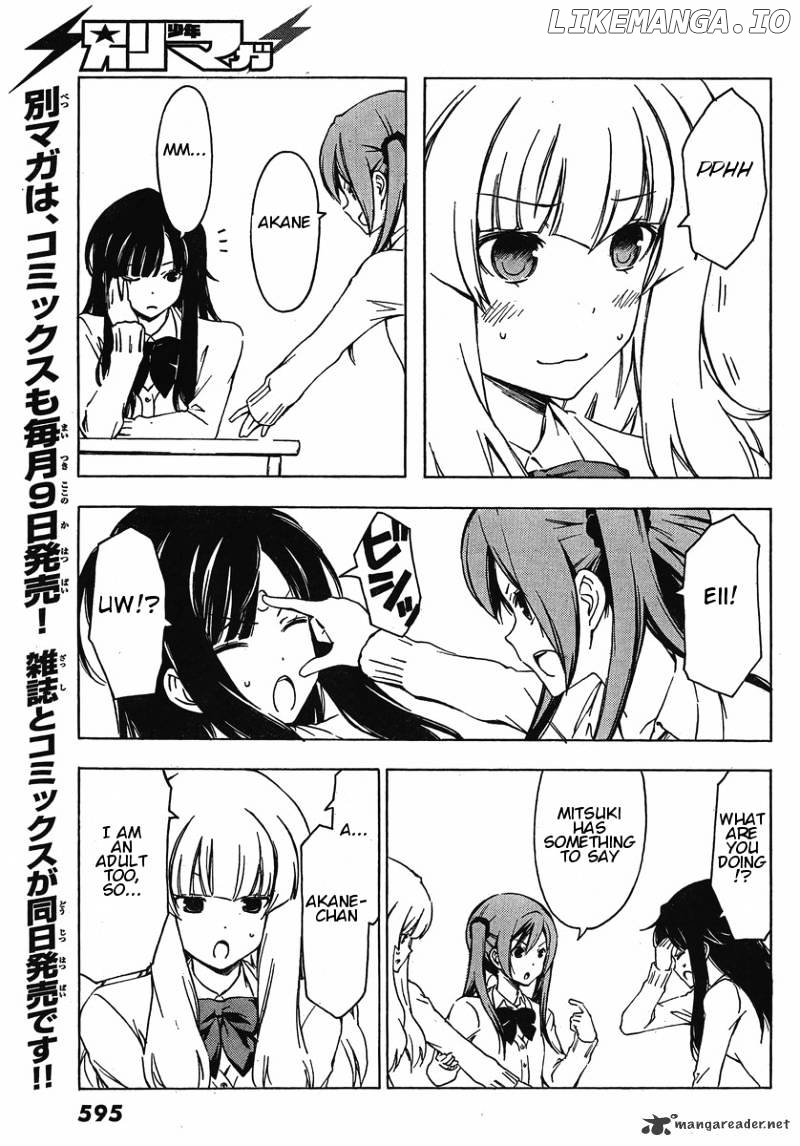 Sonna Mirai Wa Uso De Aru chapter 28 - page 7