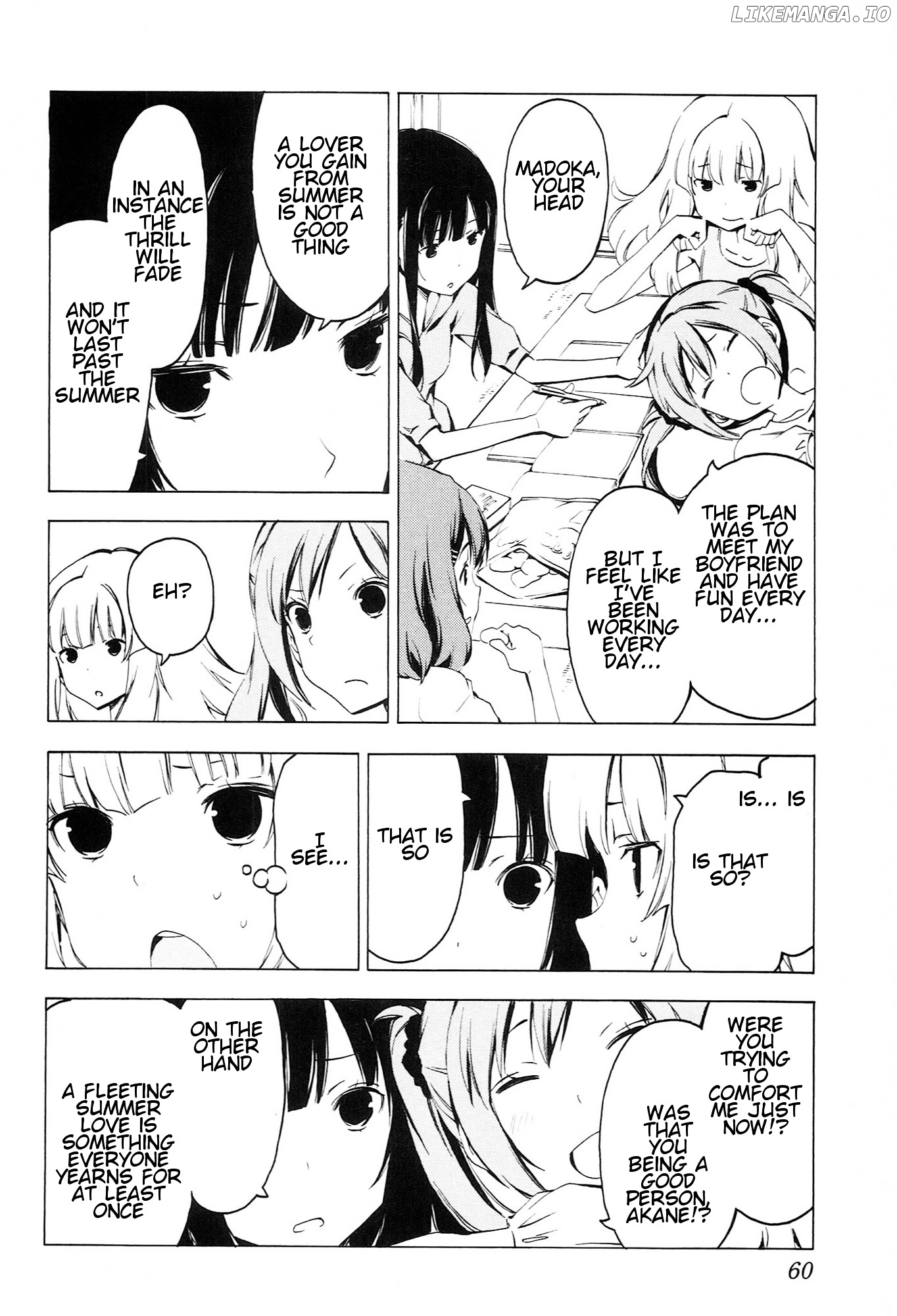 Sonna Mirai Wa Uso De Aru chapter 76 - page 2