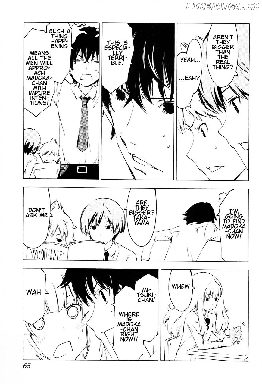 Sonna Mirai Wa Uso De Aru chapter 77 - page 3