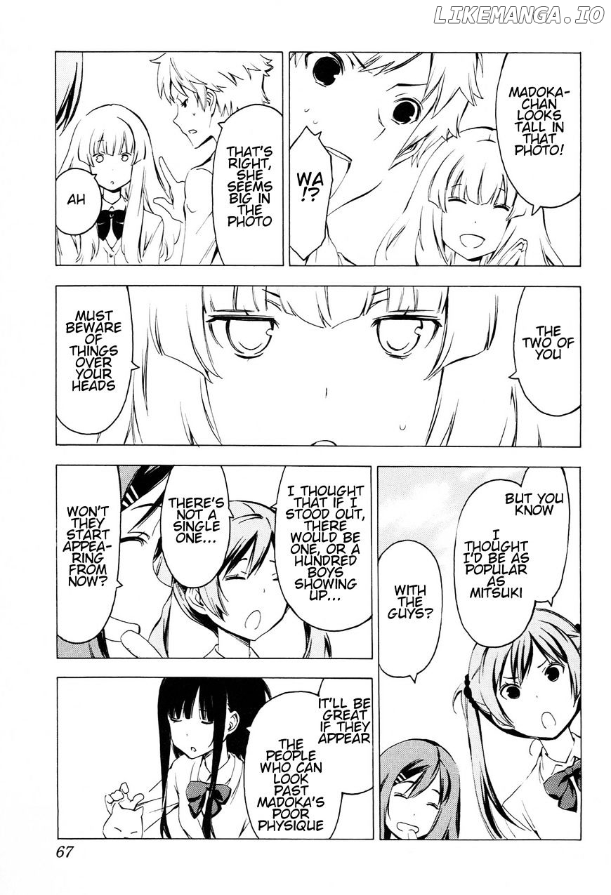 Sonna Mirai Wa Uso De Aru chapter 77 - page 5