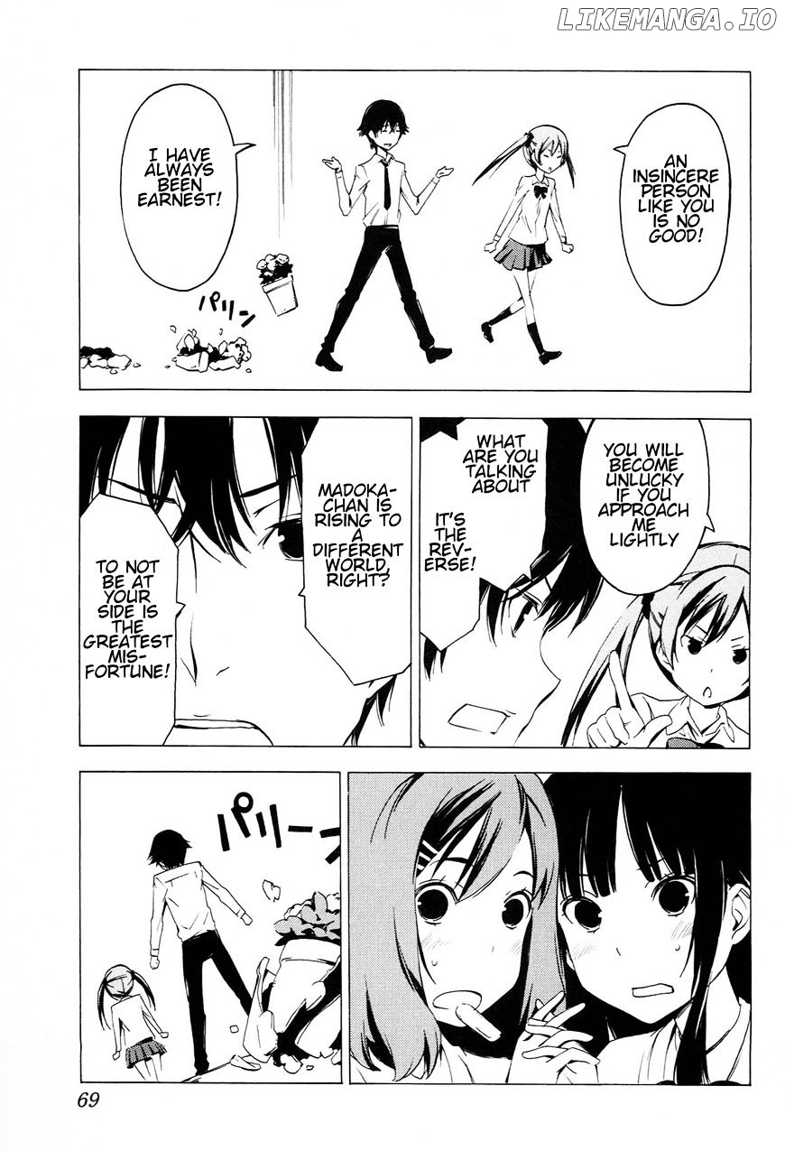Sonna Mirai Wa Uso De Aru chapter 77 - page 7